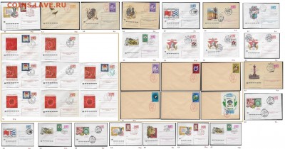 СГ на ХМК 1970-1979 г.г. ФИКС - 1. СГ-1974. Сборка1