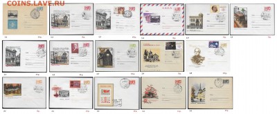 СГ на ХМК 1970-1979 г.г. ФИКС - 1. СГ 1970. Сборка