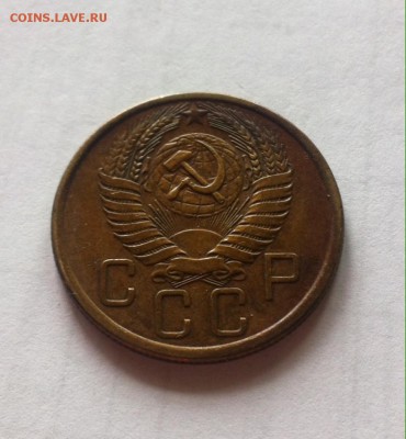 5 копеек 1955г. до 27.11.16г. - 555-1