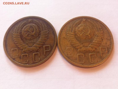 5 копеек 1949г. - 2шт ,  до 27.11.16г. - 549-1