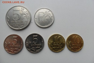 Погодовка 3 копейки СССР с бонусами - SAM_6194.JPG