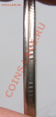 5 рублей 2009 гурт - SSA41683.JPG