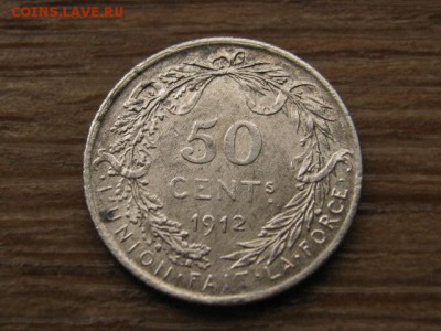Бельгия 50 сантимов 1912 до 23.11.16 в 22.00М - IMG_1737.JPG