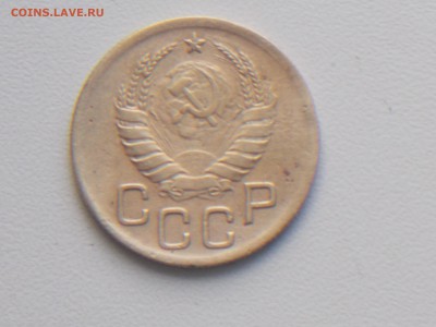 3 копейки 1929 23.11.2016 22-00 москов - DSCN2104.JPG