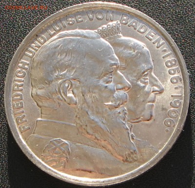 Коллекционные монеты форумчан , Кайзеррейх 1871-1918 (2,3,5) - аверсS