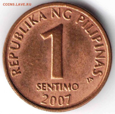 Филиппины. 1 сентимо 2007 г. до 24.00 27.11.16 г. - им1