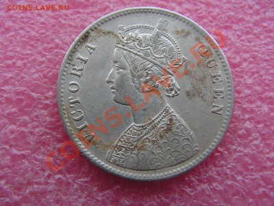 -Индия- 1 рупия 1862 -- 4 января 22-00 - PICT0711.JPG