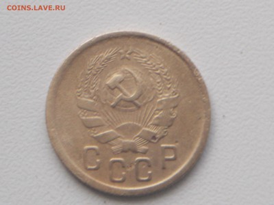 2 копейки 1935 нов  23.11.2016 22-00 москов - DSCN2111.JPG