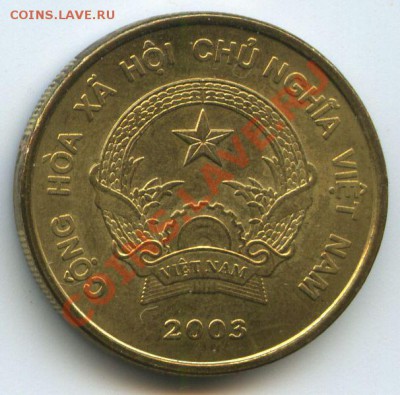 Вьетнам 2000д.2003г.   до    4.01.11г.     20ч.00м. - File0610