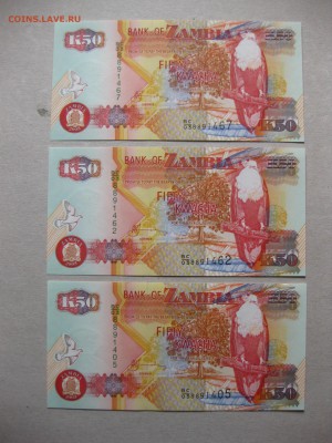 ЗАМБИЯ,9 бон 50 квача 2003г(пресс)!до 23.11.2016 - IMG_7388.JPG