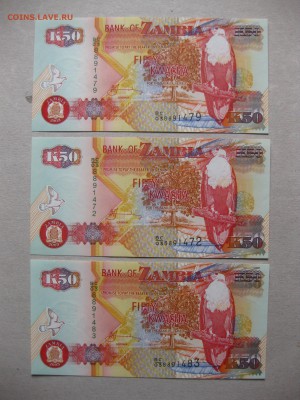 ЗАМБИЯ,9 бон 50 квача 2003г(пресс)!до 23.11.2016 - IMG_7390.JPG
