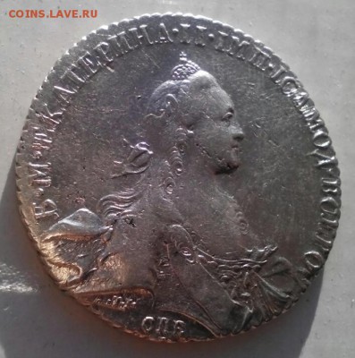 1 рубль 1769 г, Екатерина 2-я, СПБ, до 22.11.16 г. - 2016-11-21_12.48.04