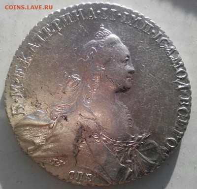 1 рубль 1769 г, Екатерина 2-я, СПБ, до 22.11.16 г. - 2016-11-21_12.46.21