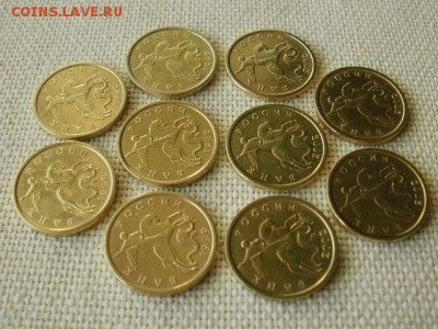 50 копеек 1999 и 2002 СП (5+5=10шт) Супер! До 23.11 в 14.00 - PC310099.JPG