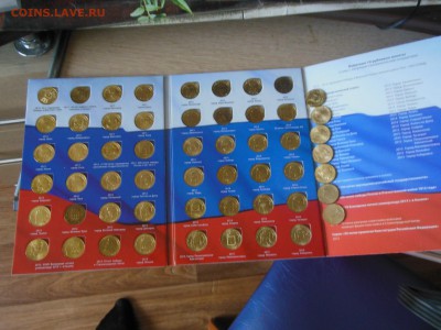 Полный набор ГВС 2010-16гг. - DSCN0309.JPG