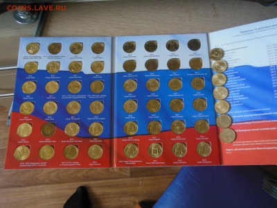 Полный набор ГВС 2010-16гг. - DSCN0310.JPG
