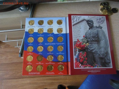 Полный набор ГВС 2010-16гг. - DSCN0311.JPG