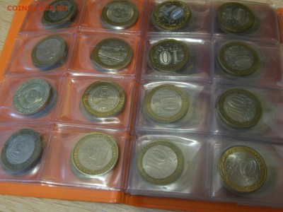 Биметалл ДГР+Регионы,67 монет. - DSCN0302.JPG