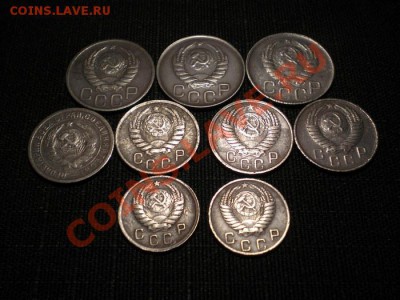 Лот советов 9шт. 20,15,10 коп. 03.01.11. в 22.00 - P1010008.2