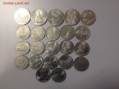 Юбилейка СССР 1-3-5 руб (22шт-все разные) до 25.11 - юб.JPG