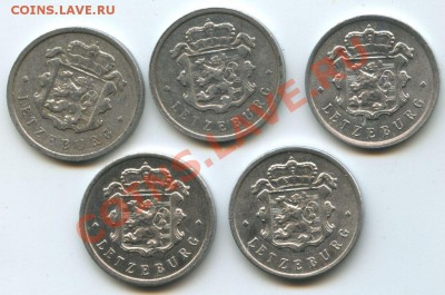 Люксембург 25ц. 5шт.1954-72г.  до  4.01.11г.     20ч.00м. - File0618