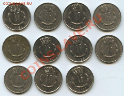 Люксембург 1фр.11щт.1965-84г.   до  4.01.11г.     20ч.00м. - File0618