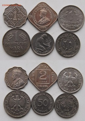 А370 - 260