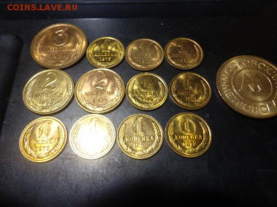 Монеты СССР и жетон - DSC04599.JPG