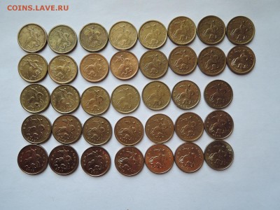 погодовка от 1 до 50 коп 1997-2015 до 23.11.16  22-00 - DSCN4185.JPG