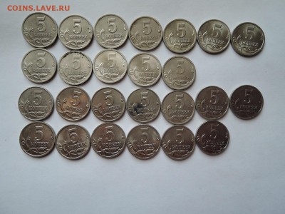 погодовка от 1 до 50 коп 1997-2015 до 23.11.16  22-00 - DSCN4182.JPG