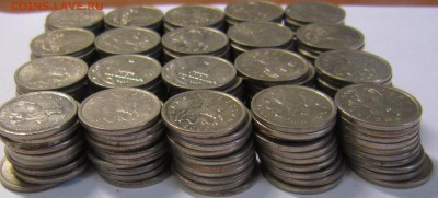 1 копейка 2000 м -200 штук до 25.11. - IMG_4593_NEW