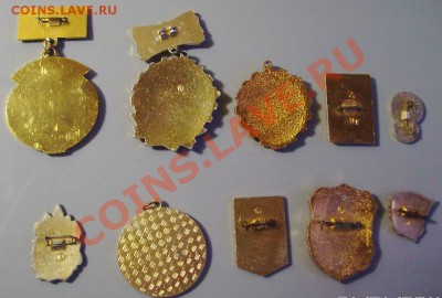 Значки 10шт. продам - PICT0012_новый размер_exposure.JPG
