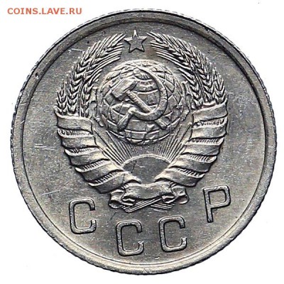 10 копеек 1940 штемпельный блеск до 24.11. - 22:00 - AU309954.JPG