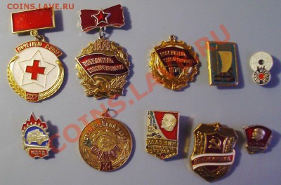 Значки 10шт. продам - PICT0011_новый размер_exposure.JPG