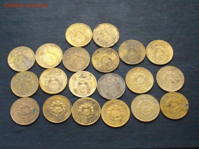 3 копейки 20 шт с 1926-57 до 23 11 16 22-00 мск - IMGP0958.JPG