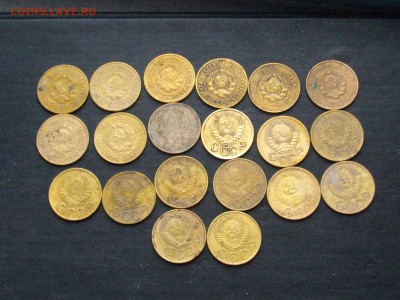 3 копейки 20 шт с 1926-57 до 23 11 16 22-00 мск - IMGP0956.JPG