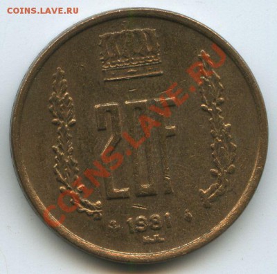 Люксембург 20фр.1981г.   до   4.01.11г.       20ч.00м. - File0618