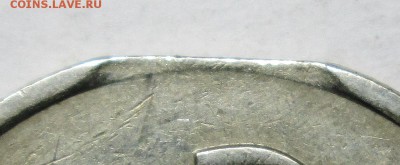 2руб 2008ммд--край листа             23 нояб 22-00мск - IMG_3058.JPG