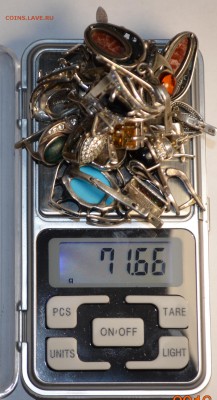 Серьги Ag925 71,6гр с 1 рубля до 4.12 в 22:00мск - DSC_0109.JPG