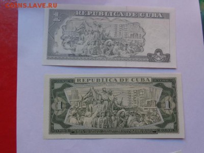 Куба 1 песо  2 шт пресс  до 24.11  в 21-15 мск - DSC06415.JPG