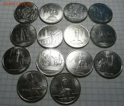 комплект Столицы с 1 руб. до 22.00 22.11.16. - столицы.JPG
