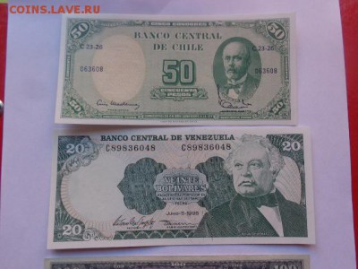 Венесуэла 20 1995 г UNC до 24.11 в 21-15 мск - DSC06420.JPG