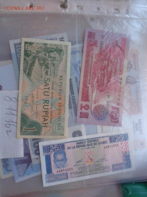 Гвинея 25 фр 1985 г UNC до 24.11 в 21-15 мск - DSC06388.JPG