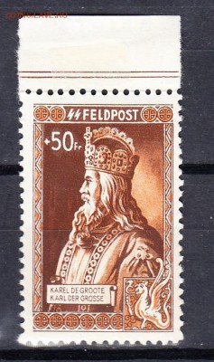 Бельгийский ( Фламандский легион) 1943г 1м 50фр - 370