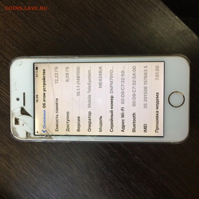 iPhone 5s 16gb Белый - IMG_0922.JPG