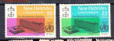Колонии Новые Гибриды 1966г 2м полная серия - 371