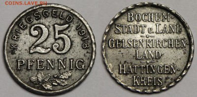 Гельзенкирхен (Менцель 1645.4) до 25.11 - IMG_1332 мен 1645.4.JPG