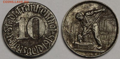 Нотгельд 10 пф Франкенталь (Менцель 4157.15) до 25.11 - IMG_1357 мен 4157.15.JPG