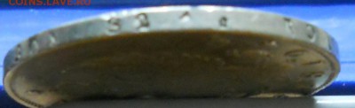рубль 1819 г.до 26.11.2016 г в 22ч00мин по Москве - DSCN0207.JPG
