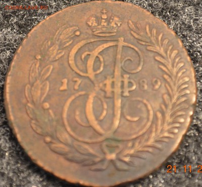 2 коп1789 АМкрасивая....в состоянии и 2к.1790АМна оценку - DSC_0031.JPG